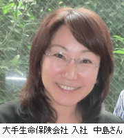 転職成功者中島さん